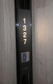 Туры в отель Meihaoyiizhi Hotel