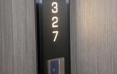 Туры в отель Meihaoyiizhi Hotel