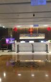 Туры в отель Meihaoyiizhi Hotel