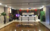 Туры в отель Meihaoyiizhi Hotel
