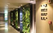 Туры в отель Meihaoyiizhi Hotel