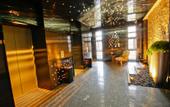 Туры в отель Meihaoyiizhi Hotel