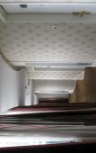Туры в отель Skyscraper Hotel (Huangyan Jiufeng Park)