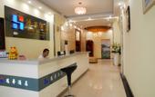 Туры в отель Honghua Hotel (Huanghe Fashion City, Humen, Dongguan)