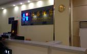 Туры в отель Honghua Hotel (Huanghe Fashion City, Humen, Dongguan)