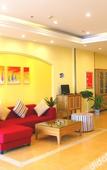 Туры в отель Pebble Motel (Nanchang Longhu Paradise Walk)