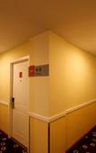 Туры в отель Pebble Motel (Nanchang Longhu Paradise Walk)