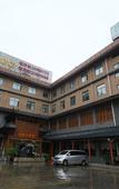 Туры в отель Boyang Boutique Hotel