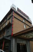 Туры в отель Boyang Boutique Hotel
