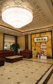 Туры в отель Boyang Boutique Hotel