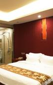 Туры в отель Boyang Boutique Hotel