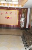 Туры в отель Shanghai Fukun Hotel