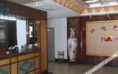 Туры в отель Shanghai Fukun Hotel
