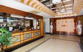 Туры в отель Shanghai Fukun Hotel