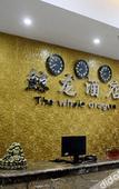 Туры в отель Jinglong Hotel