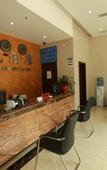 Туры в отель Jinglong Hotel