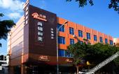 Туры в отель PERFECT HOTEL(Wuhouci Metro Station Branch)