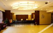 Туры в отель PERFECT HOTEL(Wuhouci Metro Station Branch)
