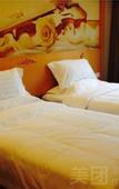 Туры в отель Xiangmei Hotel (Shenzhen Shangbao Road)