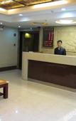 Туры в отель Xiangmei Hotel (Shenzhen Shangbao Road)