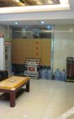 Туры в отель Xiangmei Hotel (Shenzhen Shangbao Road)