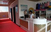 Туры в отель Qin'an Hotel
