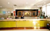 Туры в отель Qin'an Hotel