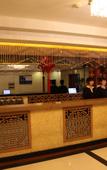 Туры в отель Qin'an Hotel