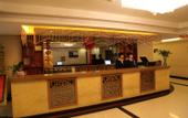 Туры в отель Qin'an Hotel