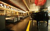 Туры в отель Ming Tien Inn (Dongguan Shilong)