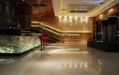 Туры в отель Ming Tien Inn (Dongguan Shilong)