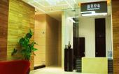 Туры в отель Ming Tien Inn (Dongguan Shilong)