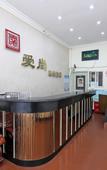 Туры в отель Aishang Hostel Shanghai Baotou Road