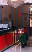 Туры в отель Aishang Hostel Shanghai Baotou Road