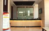 Туры в отель Guan Jiang Nan Hotel