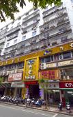 Туры в отель Jiu Tian Fashion Hotel