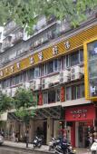 Туры в отель Jiu Tian Fashion Hotel