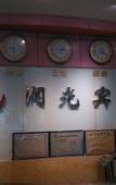 Туры в отель Home Inn Huaxuan Select Hotel (Shenzhen Meilin Runguang Branch)