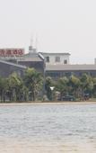 Туры в отель Huquan Bund Hotel