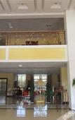 Туры в отель Xinhua International Holiday Hotel