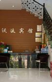 Туры в отель Xiamen Buckmoon Inn