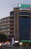 Туры в отель GreenTree Inn (Yingtan Railway Station)