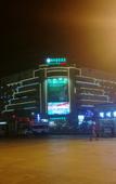 Туры в отель GreenTree Inn (Yingtan Railway Station)