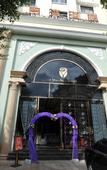 Туры в отель Jiwan Hotel