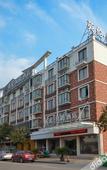 Туры в отель Home Inn Cloud Seasons (Tiantai Zhexi Old Street Branch)