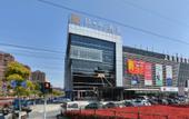 Туры в отель Sushi Hotel (Shanghai Hongqiao International Exhibition Center Branch)
