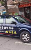 Туры в отель GreenTree Inn (Shanghai Kangheng Road Metro Station Jinxiu Road)