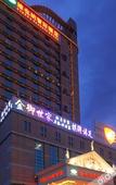Туры в отель Vienna Hotel (Foshan Nanzhuang Metro Station)