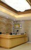 Туры в отель Langqi Hotel