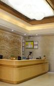 Туры в отель Langqi Hotel